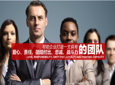 江口要账公司